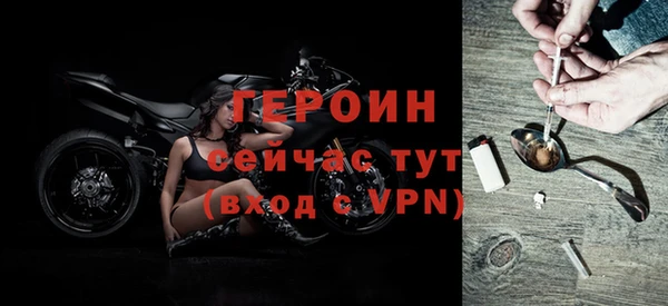 бутират Коряжма