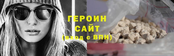 ешки Корсаков