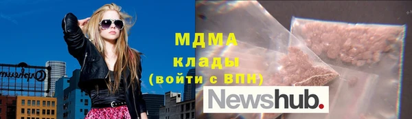 спайс Костерёво