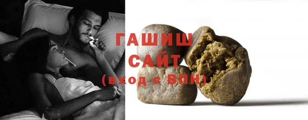 спайс Костерёво