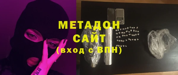 ешки Корсаков