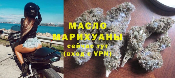 спайс Костерёво