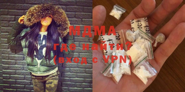 бутират Коряжма