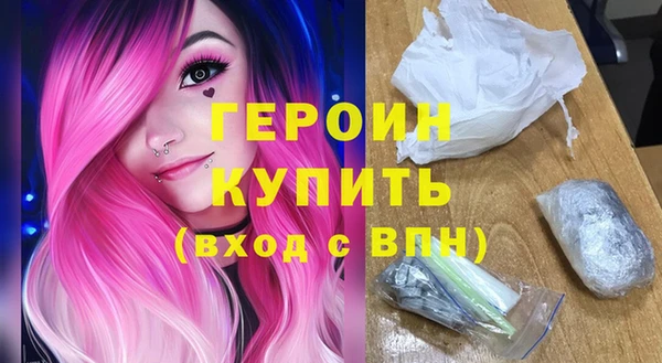 ешки Корсаков
