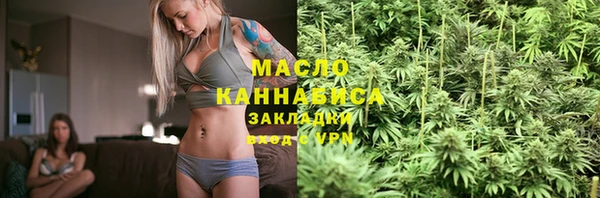 ешки Корсаков