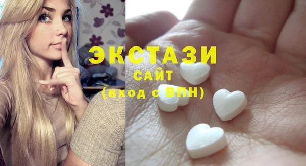 бутират Коряжма