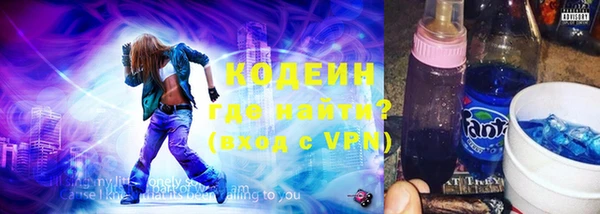 спайс Костерёво