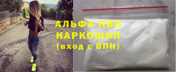 спайс Костерёво