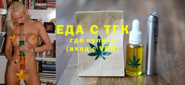ешки Корсаков